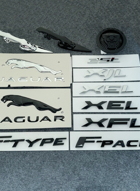 适用捷豹黑色车标XEL XFL XJL F-PACE V6车尾黑标5.0英文字母标志