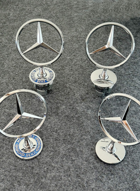 适用于奔驰立标车标S级系S300S320S350S400S500S600L前车头标机盖