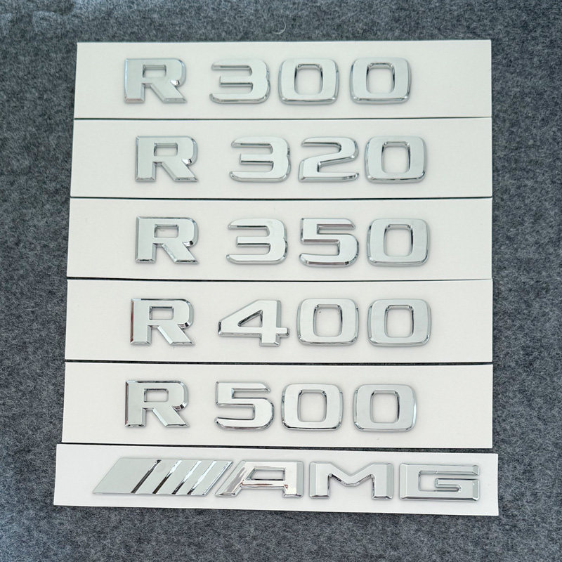 适用于奔驰R级R300 R320 R350 R400 R500改装尾标车贴数字车标贴