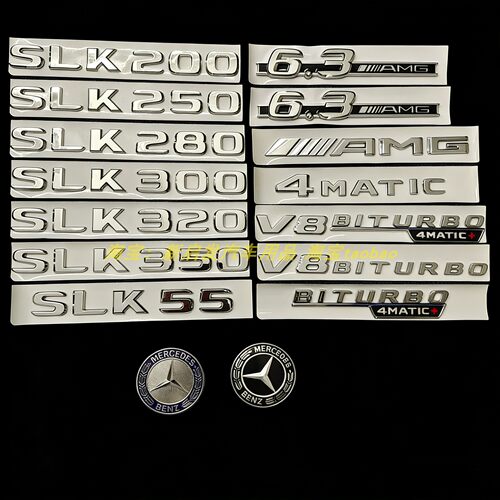 奔驰SLK55 SLK280 SLK250 SLK300 slk500AMG改装后尾标数字车标贴