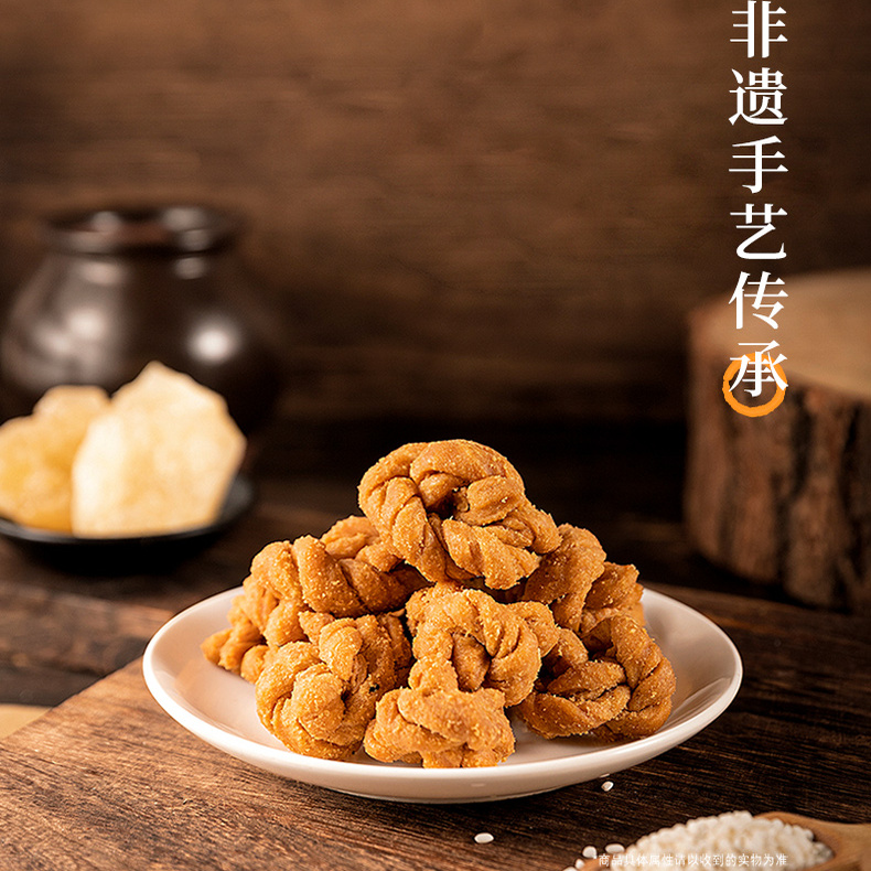 重庆麻花陈建平香酥磁器口