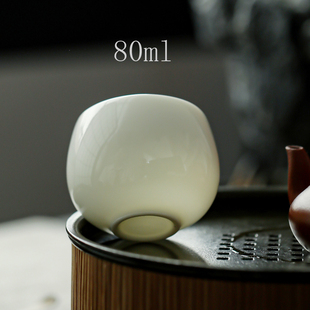 80ml大号禅定杯功夫茶具主人杯男士专用单杯羊脂玉瓷白瓷茶杯