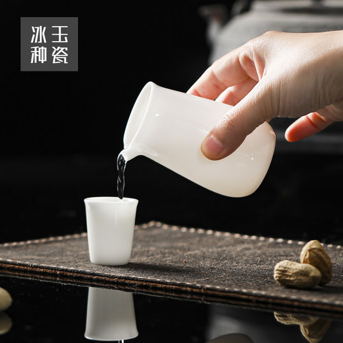 亮光冰种玉瓷白酒杯分酒器酒具酒杯酒壶高端德化白瓷小号酒杯