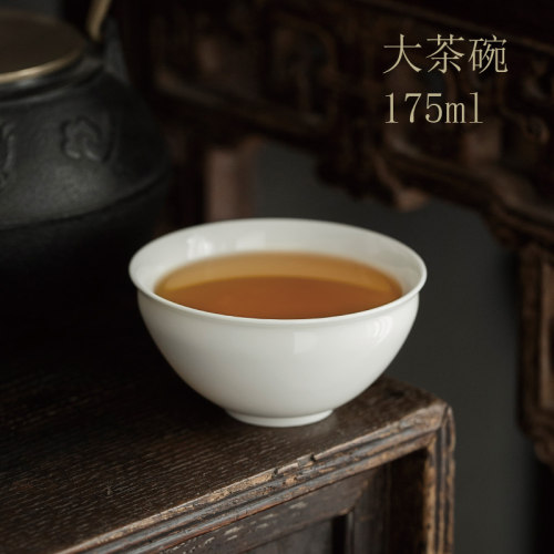 家用大号普洱茶杯茶碗象牙白瓷