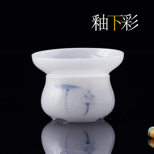 釉下彩手绘青花茶叶过滤器冰种瓷