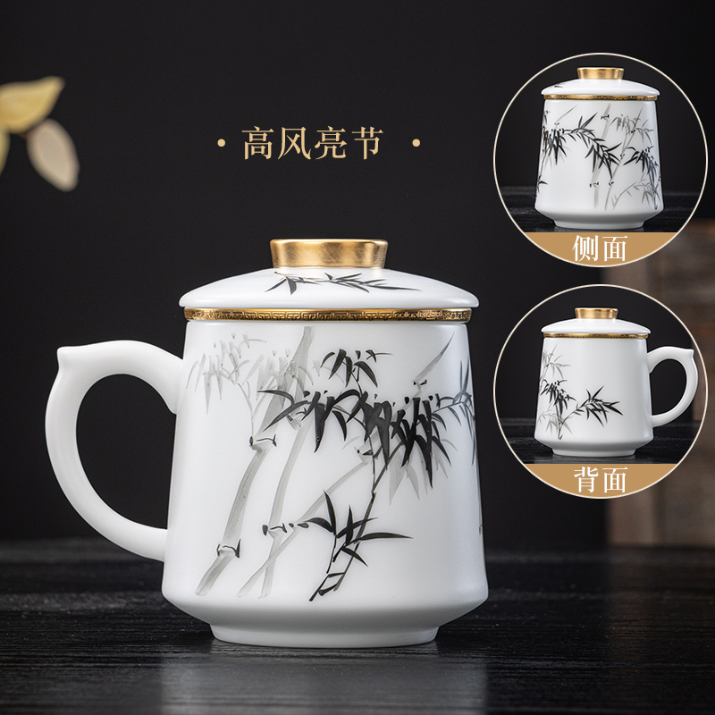水墨富竹手绘高档轻奢办公杯白瓷