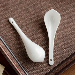 专业茶叶审评杯碗评鉴品茶杯勺子羊脂玉瓷小汤匙茶艺表演专用勺子