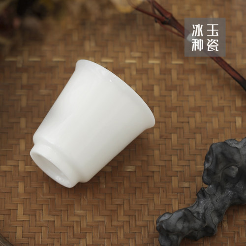 小号功夫茶杯茶具单杯子冰种玉瓷