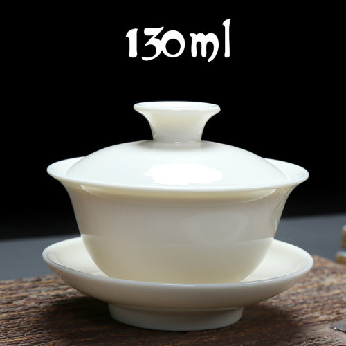 德化白瓷盖碗撇口茶碗130毫升