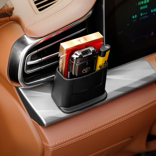 汽车钥匙香烟打火机收纳盒钥匙套储物高速公路通行卡片杂物固定器