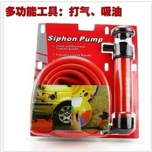 汽车手动抽油器专用油泵吸油器抽油管换水器车用汽油柴油备用油箱