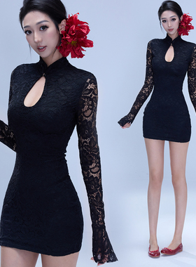 Kilonova新中式蕾丝镂空包臀长袖连衣裙时尚气质高级修身包臀短裙