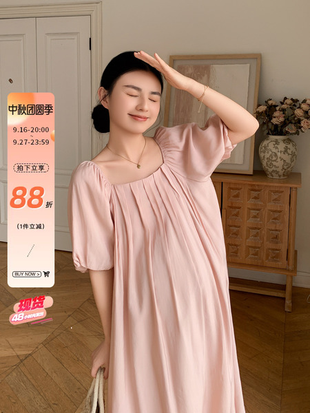ZMA孕妇装【上衣套装5折清仓合集】夏季新款孕妈时尚套装洋气高级