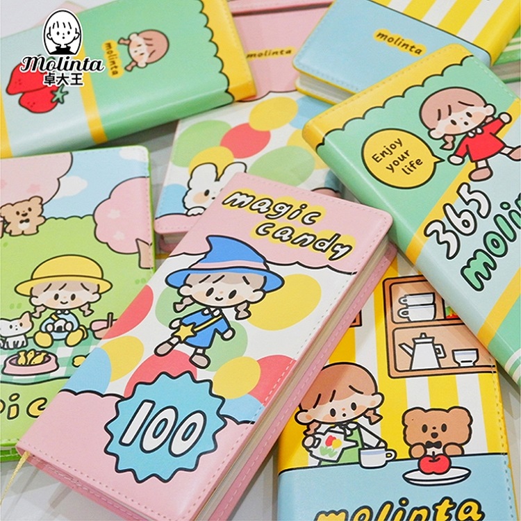 卓大王阿卓皮面本方格手账日记本