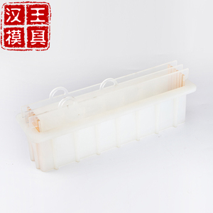 汉王DIY渲染皂模 手工皂硅胶模具进口铂金硅胶模 土司模约1.8公斤