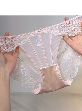 法式诱惑黑色低腰舒适无痕性感三角裤性感蕾丝网纱内裤女青春包臀