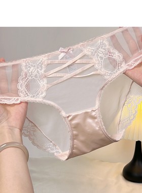 纯欲性感缎面蕾丝女士内裤低腰镂空透明网纱诱惑三角裤头浅黄黑色