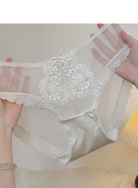 包臀女士三角裤无痕性感法式蕾丝网纱高弹舒适亲肤低腰棉内档性感