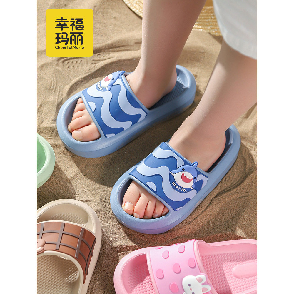 幸福玛丽熊猫儿童拖鞋男童室内夏季洗澡防滑亲子中大童凉拖鞋
