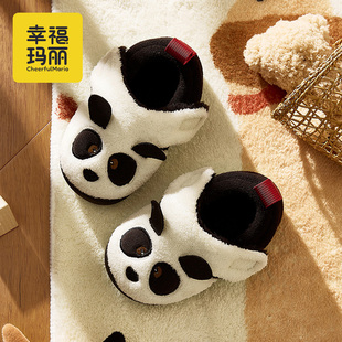 幸福玛丽卡通儿童棉拖鞋秋冬季保暖拖鞋小童男女童室内防滑棉拖鞋