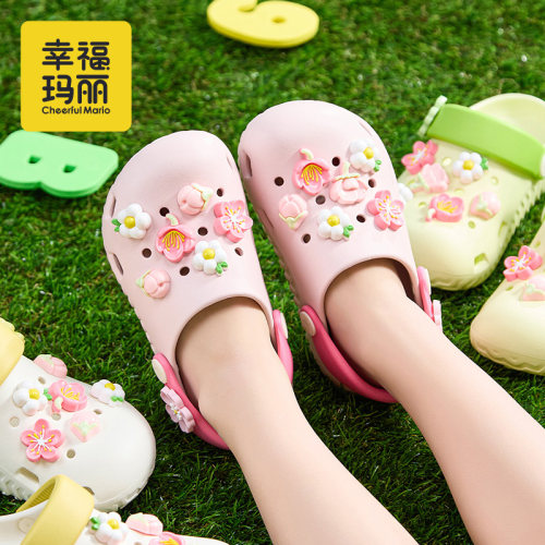 幸福玛丽儿童洞洞鞋亲子拖鞋夏季