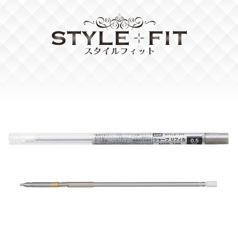 三菱uni style fit系列 m5r-189|0.5mm 自动铅芯组件|功能笔适用