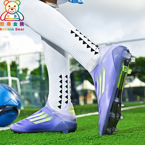凯帝金熊男鞋猎鹰足球鞋F50儿童小学生TF碎钉训练AG长钉运动球鞋