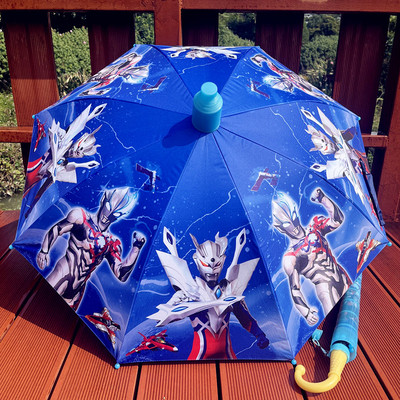 儿童雨伞自动长柄卡通遮阳伞