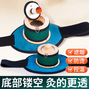 无烟艾灸盒随身灸家用实木制罐筒包架全身通用艾灸柱艾炙工具器具