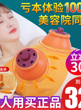 艾灸盒随身灸家用艾炙罐宫廷灸美容院宫寒肚子胸部腹脐器具熏蒸仪