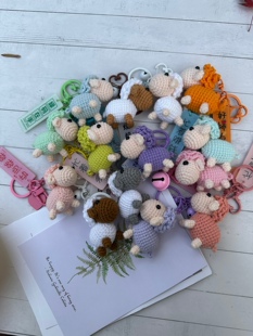 肖恩小羊挂件 包包挂饰成品 纯手工毛线钩织 （送钥匙扣）