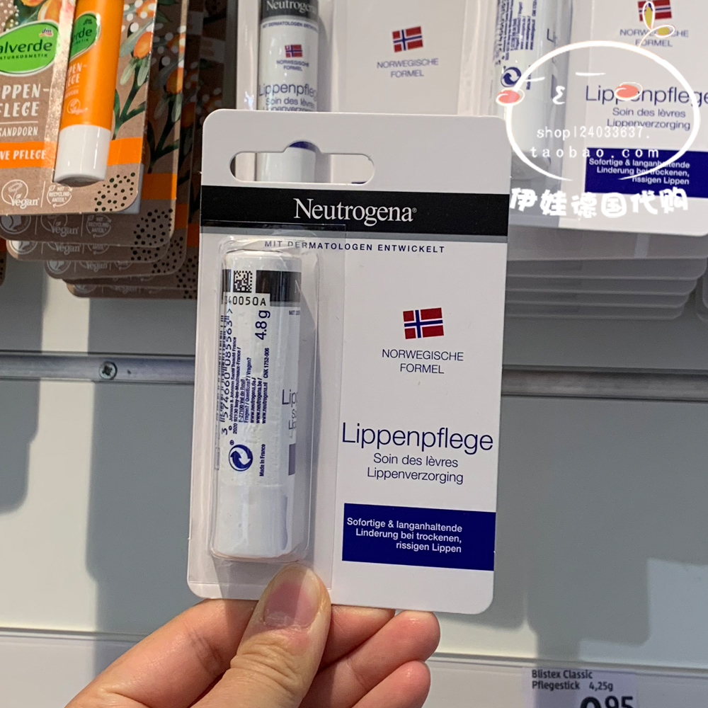 德国露得清挪威配方保湿润唇膏