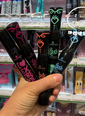德国essence浓密卷翘防水纤长黑色棕色睫毛膏持久不晕染正品12ml