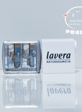 拉薇化妆笔蜡笔口红削笔刀
