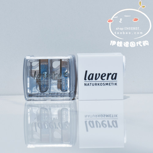 拉薇化妆笔蜡笔口红削笔刀