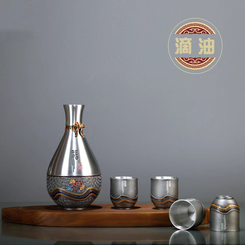 福缘纯锡酒具酒壶酒杯分酒器商务送礼工艺品酒具套装酒厂刻字logo