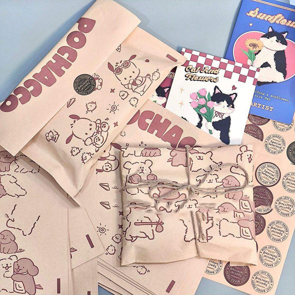 H线条狗牛皮纸袋不透明自封包装袋加厚大容量可爱打包材料kk,收纳整理,其他收纳,淘宝优惠券,粉丝福利购,淘宝优惠卷