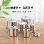 TM不锈钢304杯口杯带盖茶缸子带手柄杯子家用幼儿园儿童喝水杯kk