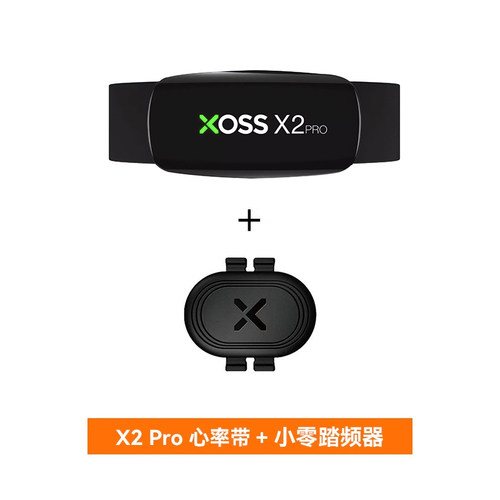 行者小零双模踏频速度传感器