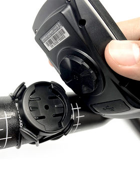 适用于佳明行者小G迈金C406Pro码表座黑鸟IGS单车把固定底座支架