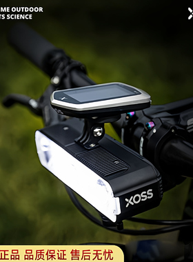 行者XL3000自行车夜骑灯防眩目高亮公路车前灯山地单车骑行灯装备