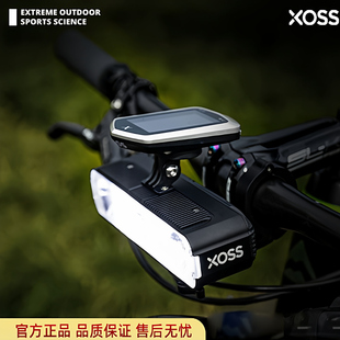 行者XL3000自行车夜骑灯防眩目高亮公路车前灯山地单车骑行灯装 备