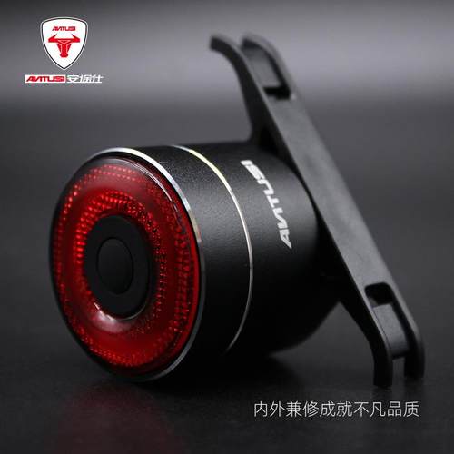 antusi安途仕智能led警示自行车