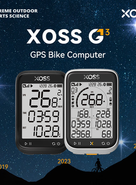 XOSS行者小G+三代码表英文自行车GPS无线码表山地公路车ANT+