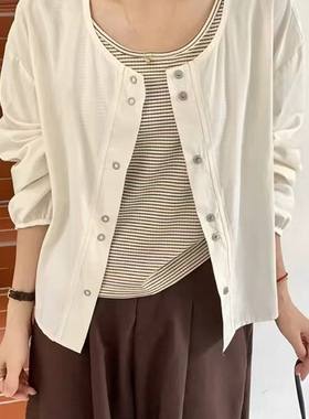 Cherrykoko白色暗扣衬衫外套女秋季短款茶里茶气吊带开衫两件套