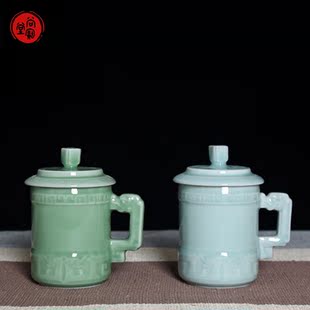 尚宝堂龙泉青瓷龙鼎茶杯单个男女带盖办公室泡茶杯家用杯子会议杯