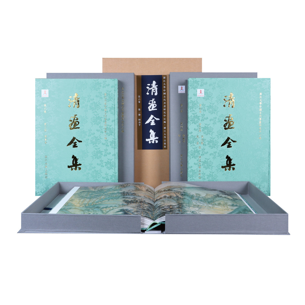 清画全集恽寿平浙江大学