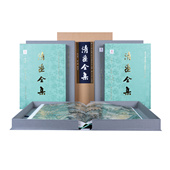 清画全集 浙江大学出版 第六卷 第1 恽寿平与常州画派 第6卷 5册 社