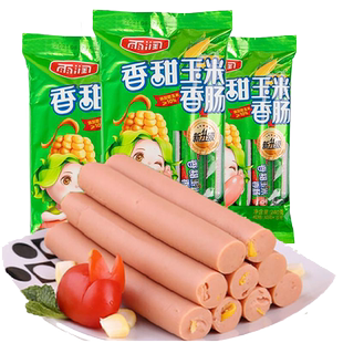 雨润香甜玉米香肠224g/袋休闲零食早餐火腿肠泡面搭档即食夜宵