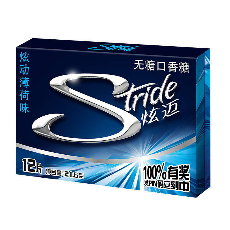炫迈无糖口香糖炫动薄荷味12片装21.6克/盒持久美味食用携带方便